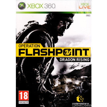 【中古即納】[Xbox360]OPERATION FLASHPOINT: DRAGON RISING(オペレーション フラッシュポイント:ドラゴンライジング)(欧州版)(20091006)