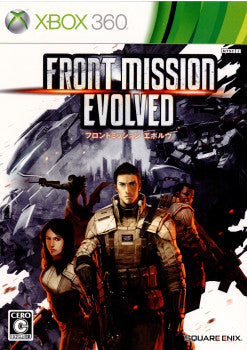 【中古即納】[表紙説明書なし][Xbox360]フロントミッション エボルヴ(FRONT MISSION EVOLVED)(20100916)