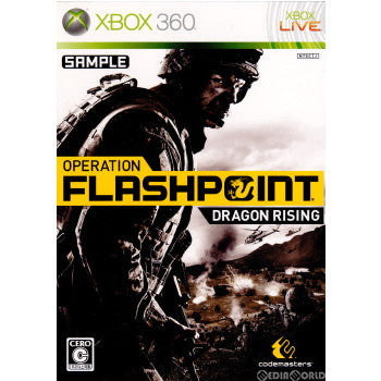 【中古即納】[Xbox360]オペレーション フラッシュポイント:ドラゴンライジング(OPERATION FLASHPOINT: DRAGON RISING)(20100114)