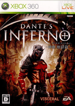 【中古即納】[Xbox360]ダンテズ・インフェルノ(DANTE'S INFERNO) 〜神曲 地獄篇〜(20100218)