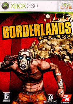 【中古即納】[Xbox360]ボーダーランズ(Borderlands)(20100225)