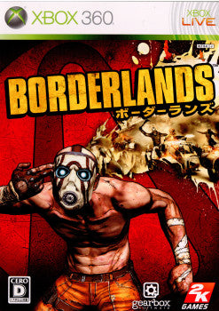 【中古即納】[表紙説明書なし][Xbox360]ボーダーランズ(Borderlands)(20100225)