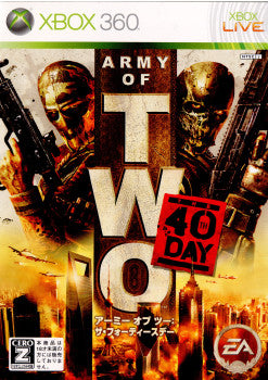 【中古即納】[Xbox360]ARMY OF TWO:THE 40th Day(アーミー オブ ツー:ザ 40thデイ)(20100325)