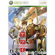 【中古即納】[Xbox360]ケツイ 絆地獄たち エクストラ 限定版(20100422)