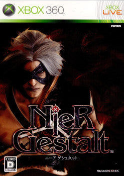 【中古即納】[表紙説明書なし][Xbox360]ニーア ゲシュタルト(NieR Gestalt)(20100422)