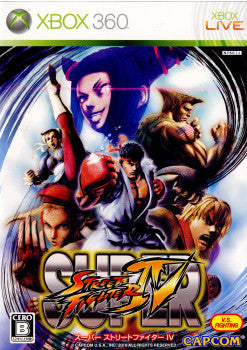 Xbox360]スーパーストリートファイターIV(SUPER STREET FIGHTER 4