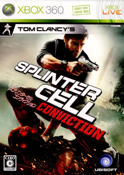 【中古即納】[Xbox360]Tom Clancy's Splinter Cell： Conviction(スプリンターセル コンヴィクション)(20100428)