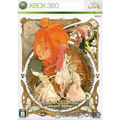 【中古即納】[Xbox360]旋光の輪舞DUO(デュオ) 初回限定版(20100520)