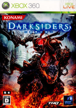 【中古即納】[Xbox360]DARKSIDERS(ダークサイダーズ) 〜審判の時〜(20100318)