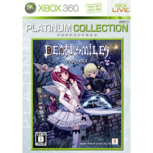 【中古即納】[Xbox360]デススマイルズ(DEATHSMILES) Xbox360プラチナコレクション(AWD-00004)(20100408)