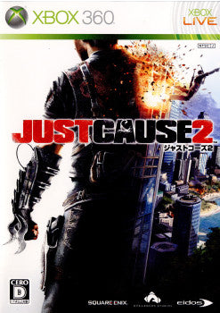 【中古即納】[Xbox360]ジャストコーズ2(Just Cause 2)(20100610)