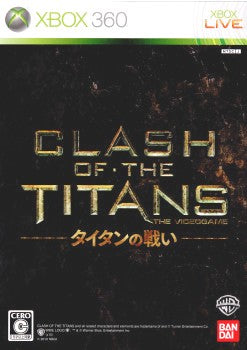 【中古即納】[Xbox360]CLASH OF THE TITANS(クラッシュ オブ ザ タイタンズ):タイタンの戦い(20100617)