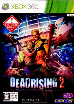 【中古即納】[Xbox360]デッドライジング2(DEADRISING 2)(20100930)