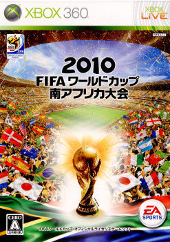 【中古即納】[表紙説明書なし][Xbox360]2010 FIFA ワールドカップ 南アフリカ大会(20100513)