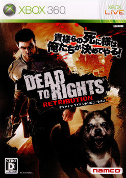 【中古即納】[Xbox360]DEAD TO RIGHTS:RETRIBUTION(デッド トゥ ライツ レトリビューション)(20100708)