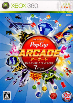 【中古即納】[Xbox360]Pop Cap ARCADE(ポップキャップ アーケード 楽しさ、いっぱい。アクション&パズル7パック)(20100603)