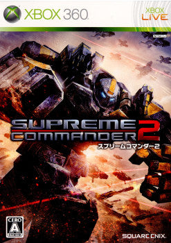 【中古即納】[表紙説明書なし][Xbox360]スプリームコマンダー2(Supreme Commander 2)(20100729)