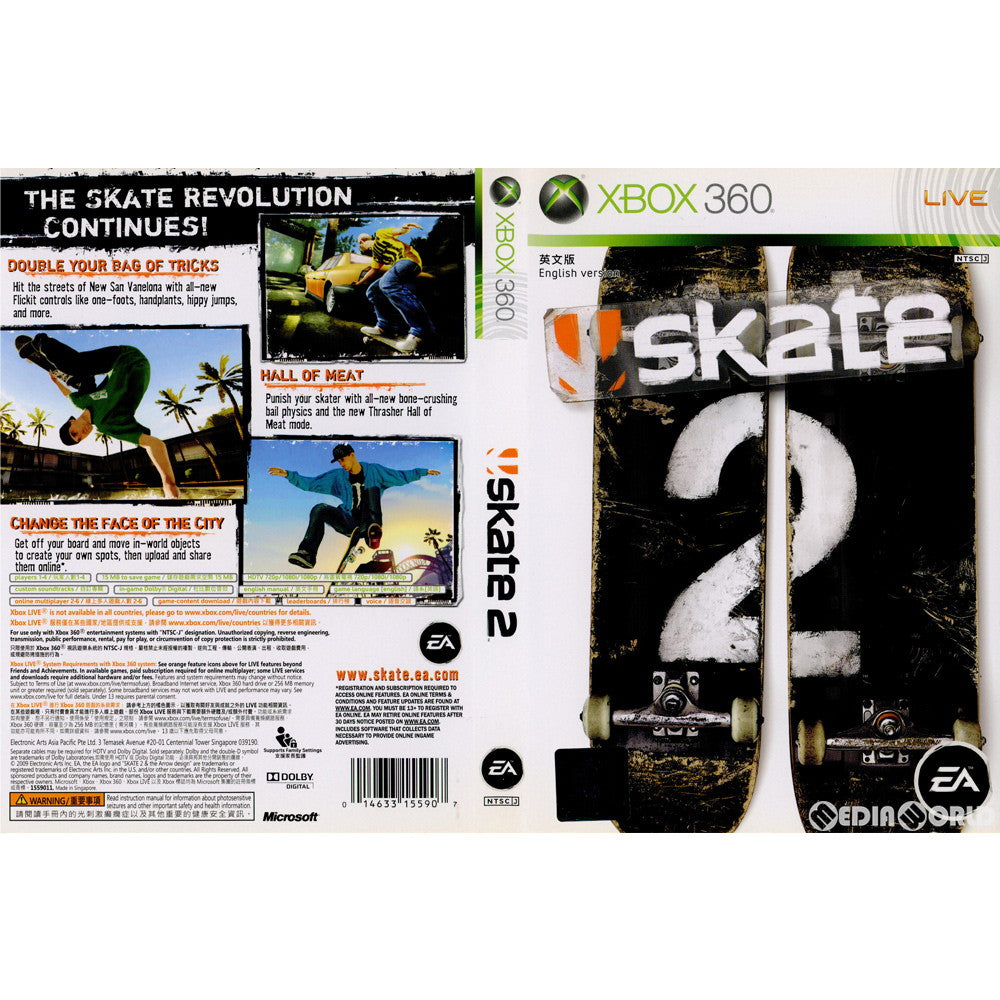 【中古即納】[Xbox360]Skate2(スケート2) アジア版(英文版)(20090121)