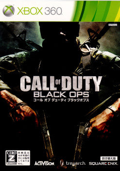 【中古即納】[表紙説明書なし][Xbox360]コール オブ デューティ ブラックオプス(CALL OF DUTY BLACK OPS)[吹き替え版](JES1-00106)(20101216)