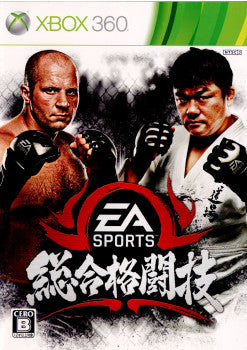 【中古即納】[Xbox360]EA SPORTS(EAスポーツ) 総合格闘技(20101118)