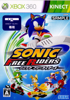 【中古即納】[Xbox360]ソニック フリーライダーズ(Sonic Free Riders)(Kinect(キネクト)専用)(20101120)