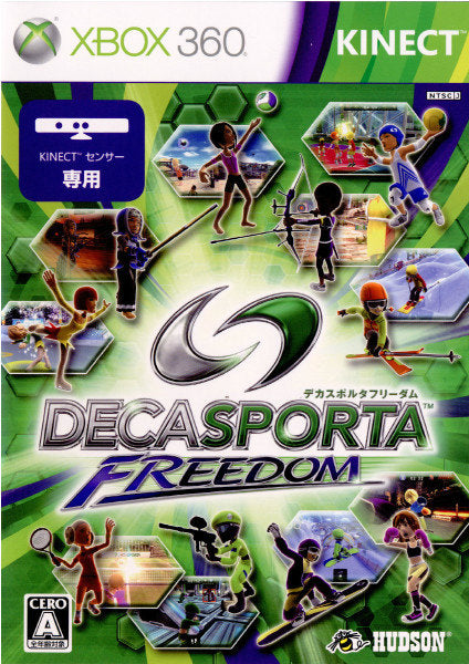 【中古即納】[Xbox360]DECA SPORTA FREEDOM(デカスポルタ フリーダム) Kinect専用(キネクト)(20101216)