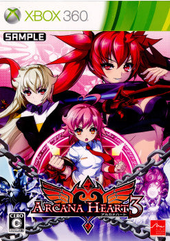 【中古即納】[Xbox360]アルカナハート3(Arcana Heart 3) 通常版(20110113)