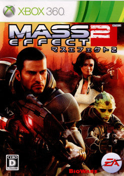 【中古即納】[Xbox360]マス エフェクト2(MASS EFFECT 2)(20110113)