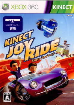 【中古即納】[Xbox360]Kinect Joy Ride(キネクト ジョイライド)(20110120)