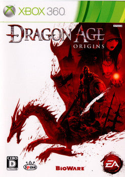 【中古即納】[表紙説明書なし][Xbox360]Dragon Age:Origins(ドラゴンエイジ オリジンズ)(20110127)