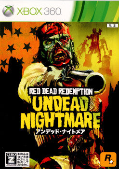 【中古即納】[Xbox360]レッド・デッド・リデンプション:アンデッド・ナイトメア(RED DEAD REDEMPTION: UNDEAD NIGHTMARE)(20110210)