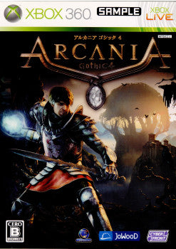 【中古即納】[Xbox360]アルカニアゴシック4(ArcaniA Gothic 4)(20110324)