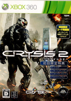 【中古即納】[Xbox360]クライシス2(CRYSIS 2)(20110331)