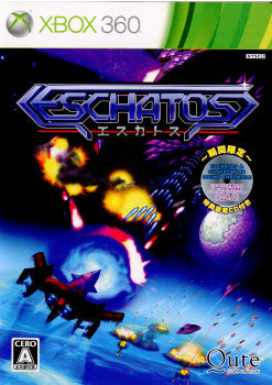 【中古即納】[Xbox360]ESCHATOS(エスカトス)(20110407)