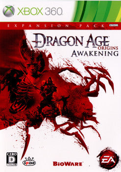 【中古即納】[表紙説明書なし][Xbox360]Dragon Age:Origins Awakening(ドラゴンエイジ:オリジンズ アウェイクニング)(20110407)