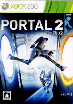 【中古即納】[Xbox360]ポータル2(Portal 2)(20110519)