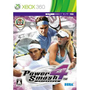 【中古即納】[Xbox360]パワースマッシュ4(POWER SMASH 4)(20110630)