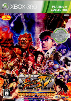 【中古即納】[Xbox360]スーパーストリートファイターIV アーケードエディション(SUPER STREET FIGHTER 4 ARCADE EDITION)(20110630)