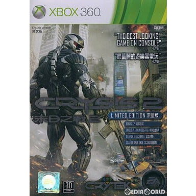 【中古即納】[Xbox360]Crysis 2 Limited Editio(クライシス2 リミテッドエディション) アジア版(英文版)(20110322)