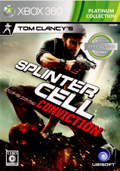 【中古即納】[Xbox360]Tom Clancy's Splinter Cell Conviction(スプリンターセル コンヴィクション) Xbox360プラチナコレクション(JES1-00151)(20110609)