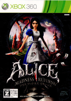 【中古即納】[Xbox360]アリス マッドネス リターンズ(ALICE MADNESS RETURNS)(20110721)