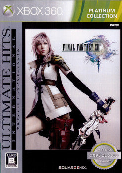 【中古即納】[Xbox360]ファイナルファンタジーXIII(FINAL FANTASY 13) Xbox360プラチナコレクション(JES1-00156)(20110721)