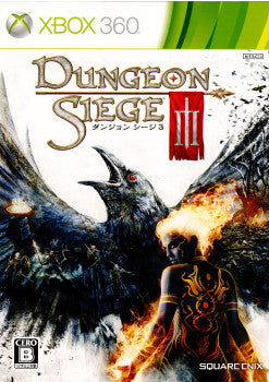 【中古即納】[Xbox360]ダンジョンシージ3(Dungeon Siege 3)(20110728)