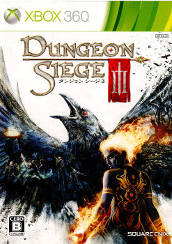 【中古即納】[表紙説明書なし][Xbox360]ダンジョン シージ3(Dungeon Siege 3)(20110728)