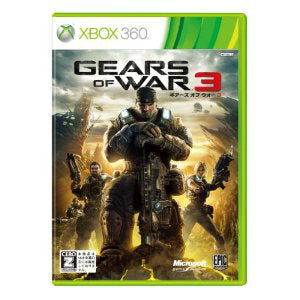 【中古即納】[Xbox360]Gears of War 3(ギアーズ・オブ・ウォー3) 通常版(20110922)