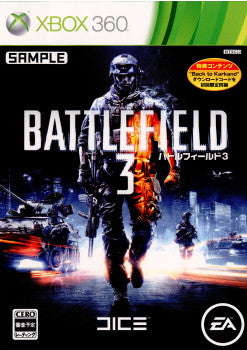 【中古即納】[Xbox360]バトルフィールド3(Battlefield 3)(20111102)