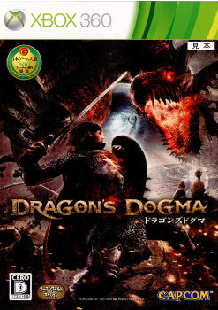 【中古即納】[表紙説明書なし][Xbox360]ドラゴンズドグマ(DRAGONS DOGMA)(20120524)