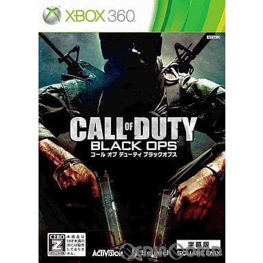 【中古即納】[Xbox360]コール・オブ・デューティ　ブラックオプス(Call of Duty: Black Ops)　字幕版 プラチナコレクション(JES1-00175)(20110901)