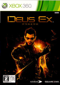 【中古即納】[Xbox360]デウスエクス(Deus Ex.)(20111020)