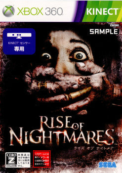 【中古即納】[Xbox360]ライズ オブ ナイトメア(RISE OF NIGHTMARES)(Kinect(キネクト)専用)(20110908)